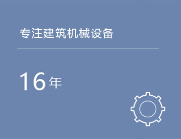 爱游戏官方网站